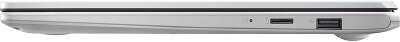 Ноутбук ASUS E410MA-BV1841W 14" HD N5030/4/128 SSD/W11