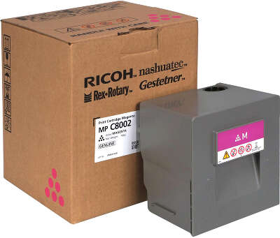 Ricoh MP C8002 (842149)