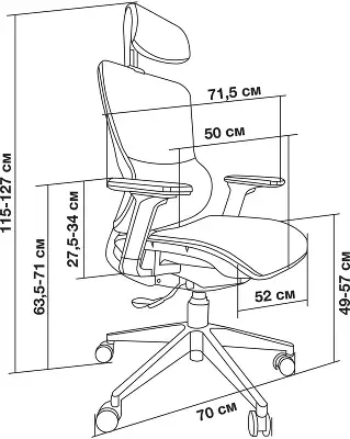 Кресло Cactus CS-CHR-MC02GY серый сетка с подголов. крестов. пластик белый