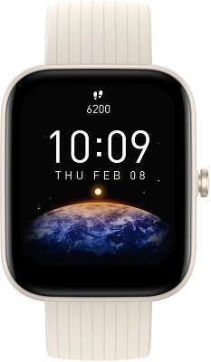 Смарт-часы Amazfit BIP 3 Pro A2171 Cream (6972596104834)