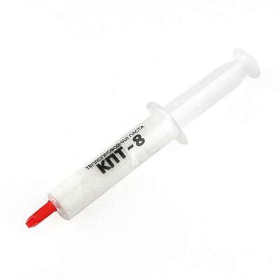 Термопаста КПТ-8 20гр