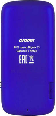 Цифровой аудиоплеер Digma B3 8Gb синий
