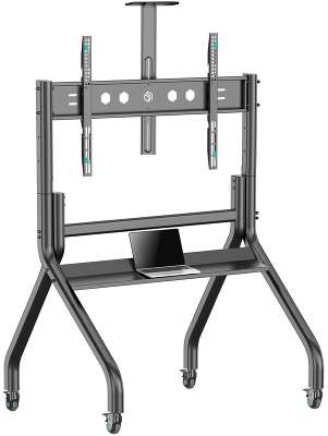 ONKRON TS2080 BLACK