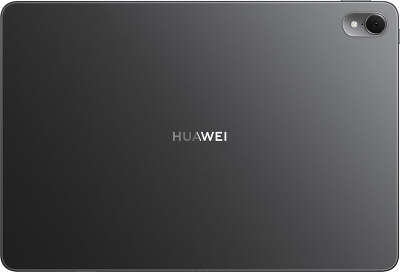 Планшет Huawei MatePad Air 888 (2.84) 8C RAM8Gb ROM256Gb 11.5" IPS 2800x1840 4G HarmonyOS 3 черный 13Mpix 8Mpix BT WiFi 8300mAh 360hrs
