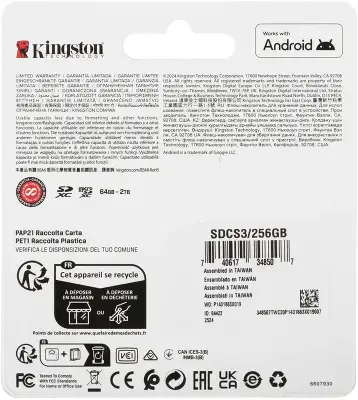 Карта памяти 256 Гб Micro SDXC Kingston Class 10 UHS-I U1 A1 V 10 Select Plus [SDCS3/256GB]