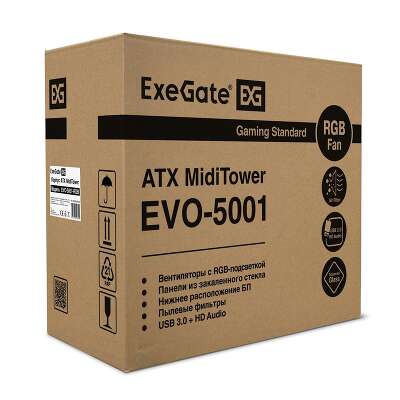 Корпус ExeGate EVO-5001, черный, ATX, Без БП (EX289018RUS)