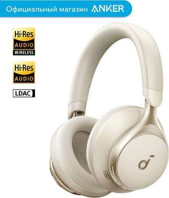 Наушники беспроводные Anker Soundcore Space One A3035, White [A3035G21-WT]