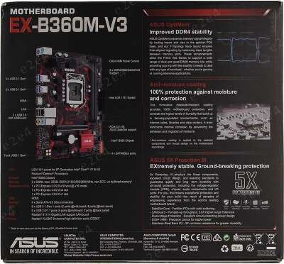 Материнская плата microATX LGA1151 ASUS EX-B360M-V3