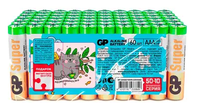 Батарея GP Super Alkaline 24A50/10SMF-2CRVS60 AAA (промо:50+10) (60шт) спайка