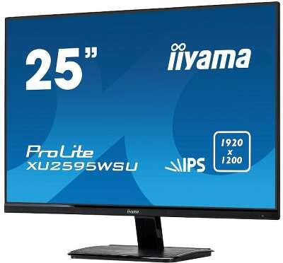 Монитор 25" Iiyama ProLite IPS FHD D-Sub, HDMI, DP USB-Hub