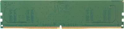 Модуль памяти DDR5 DIMM 8Gb DDR4800 Kingston ValueRAM (KVR48U40BS6-8)