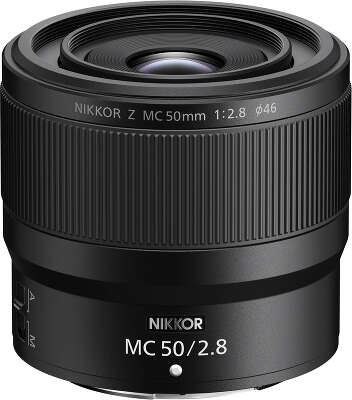 Объектив Nikon 50 мм f/2.8 MC для Nikon Z