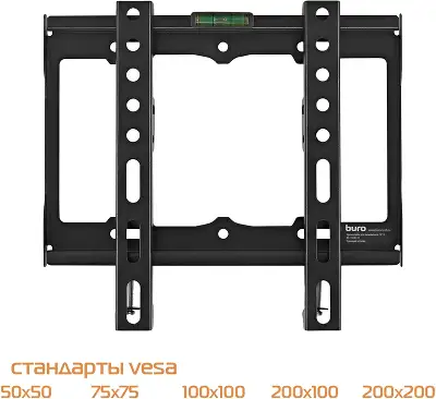 Кронштейн для телевизора Buro FX1S черный 15