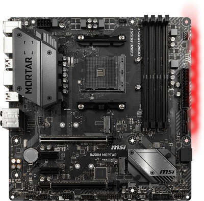 Материнская плата microATX LGAAM4 MSI B450M MORTAR