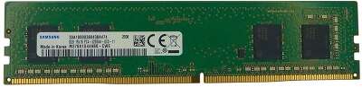 Модуль памяти 8GB Samsung DDR4 3200 UDIMM Desktop Non-ECC, CL22, 1.2V, 1Rx16, Bulk