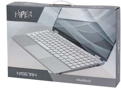 Ноутбук Hiper WorkBook N1567 15.6" FHD IPS i3-10110U/8/256 SSD/W10Pro