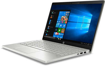 Ноутбук Hp 17 By2012ur 1v1x0ea Купить Ноутбук Hp 17 By2012ur 1v1x0ea Купить