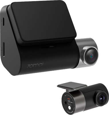 Видеорегистратор c камерой заднего вида Xiaomi 70mai Dash Cam Pro Plus+Rear Cam (Midrive A500S-1)