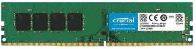 Модуль памяти DDR4 DIMM 16Gb DDR3200 Crucial (CT16G4DFS832A)