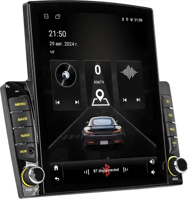 Автомагнитола ACV AD-9701 2DIN 4x50Вт AUX 2000Mb DSP Android 13 9.7