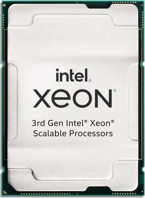 Процессор Intel Xeon-Silver 4309Y 2.8GHz 8-core 105W Processor for HPE [SRKXS]