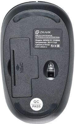 Мышь беспроводная USB Oklick 685MW 1200 dpi, чёрная