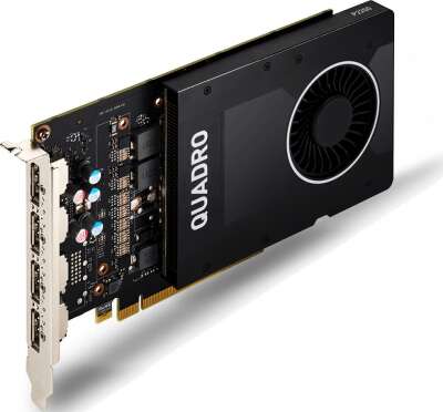 Видеокарта NVIDIA Quadro P2200 5Gb DDR5X PCI-E 4DP