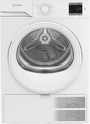 Сушильная машина Indesit IAS3725 кл.энер.:A+ макс.загр.:7кг белый (869895300010)