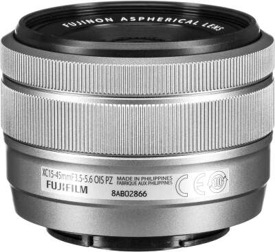 Цифровая фотокамера Fujifilm X-A7 Silver kit (XC15-45 мм f/3.5-5.6 OIS)