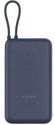 Внешний аккумулятор Xiaomi 33W Power Bank 20000mAh (встроенный кабель) синий GL