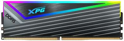 Модуль памяти ADATA 32GB DDR5 6400 DIMM XPG CASTER Gray, Kit (2x16GB), RTL