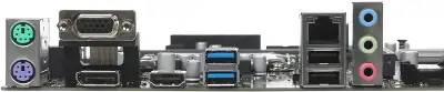 Материнская плата mATX LGA1700 ASUS PRIME H610M-R-SI