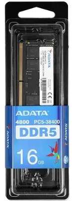 Модуль памяти для ноутбука DDR5 16GB DDR5-4800 AD5S480016G-S, CL40, 1.1V ADATA