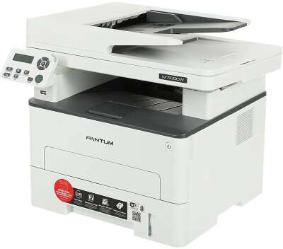 Pantum M7100DW МФУ лазерное ЧБ, А4, P/C/S, 33 ppm (max 60000 p/mon), 525 MHz, 1200x1200 dpi, 256 MB RAM, PCL/PS, Duplex, ADF50, paper tray 250 pages, USB, LAN, WiFi