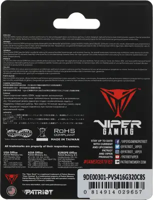 Память DDR4 16Gb 3200MHz Patriot PVS416G320C8S Steel Series RTL PC4-25600 CL22 SO-DIMM 260-pin 1.2В single rank с радиатором Ret