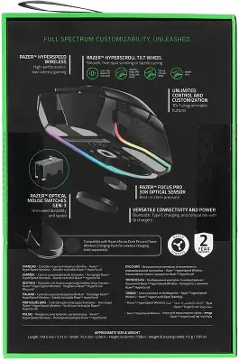 Беспроводная игровая мышь Razer Basilisk V3 Pro, черный