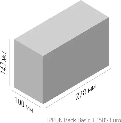 Источник бесперебойного питания Ippon Back Basic 1050S Euro 600Вт 1050ВА черный
