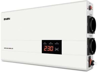 SVEN Стабилизатор  AVR SLIM-2000 LCD (1200Вт,Входное 140-260В, 2*CEE7/4 розетки, настенное крепление).