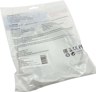 Патч-корд Buro UTP-6-3M-G UTP 4 пары cat.6 CCA molded 3м серый RJ-45 (m)-RJ-45 (m)