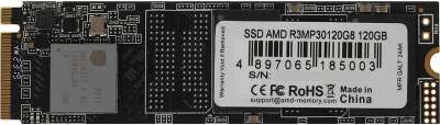 Твердотельный накопитель SSD AMD Radeon R3 Series M2.2280 120GB