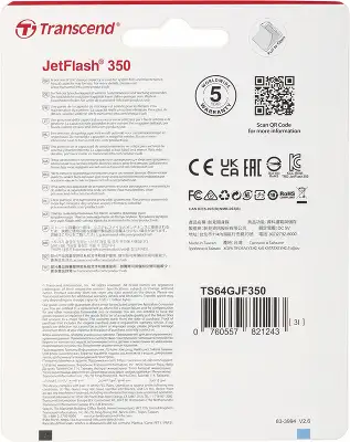 Флеш Диск Transcend 64Gb Jetflash 350 TS64GJF350 USB2.0 черный
