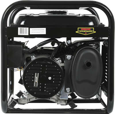 Генератор Huter DY3.0A 2.8кВт