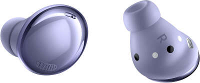 Беспроводные наушники Samsung Galaxy Buds Pro SM-R190NZVACIS, фиолетовые