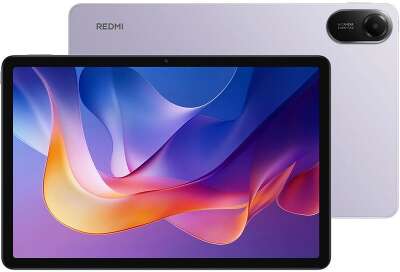 Планшет Redmi Pad 2 4+128Gb фиолетовый (VHU5855RU)