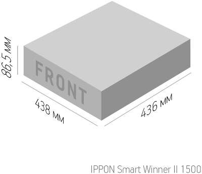 Источник бесперебойного питания Ippon Smart Winner II 1500 1350Вт 1500ВА черный