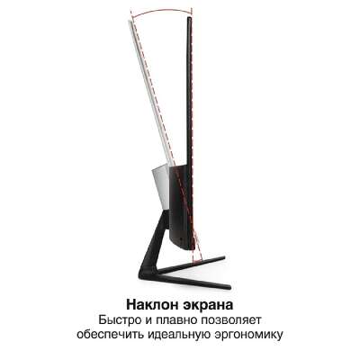 LCD ExeGate 24.5" EH1500 SmartView черный {IPS 1920x1080 75Hz 5ms 250cd 1000:1 178/178 D-Sub HDMI} [EX297309RUS]