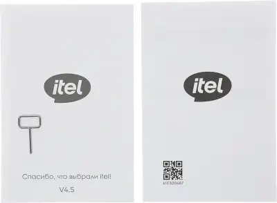 Смартфон Itel A667LP A50 64Gb 3Gb золотистый моноблок 3G 4G 2Sim 6.6" 720x1612 Android 14 8Mpix 802.11 b/g/n GPS GSM900/1800 GSM1900 A-GPS microSD max512Gb
