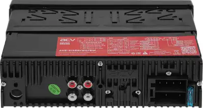 Автомагнитола ACV AVS-918BW 1DIN 4x50Вт (37623)