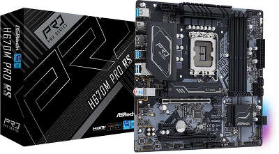 Материнская плата mATX LGA1700 ASRock H670M PRO RS