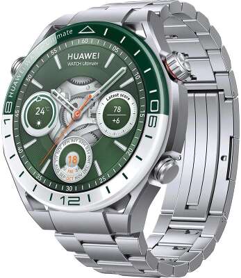 Умные часы Huawei Watch Ultimate серебряный